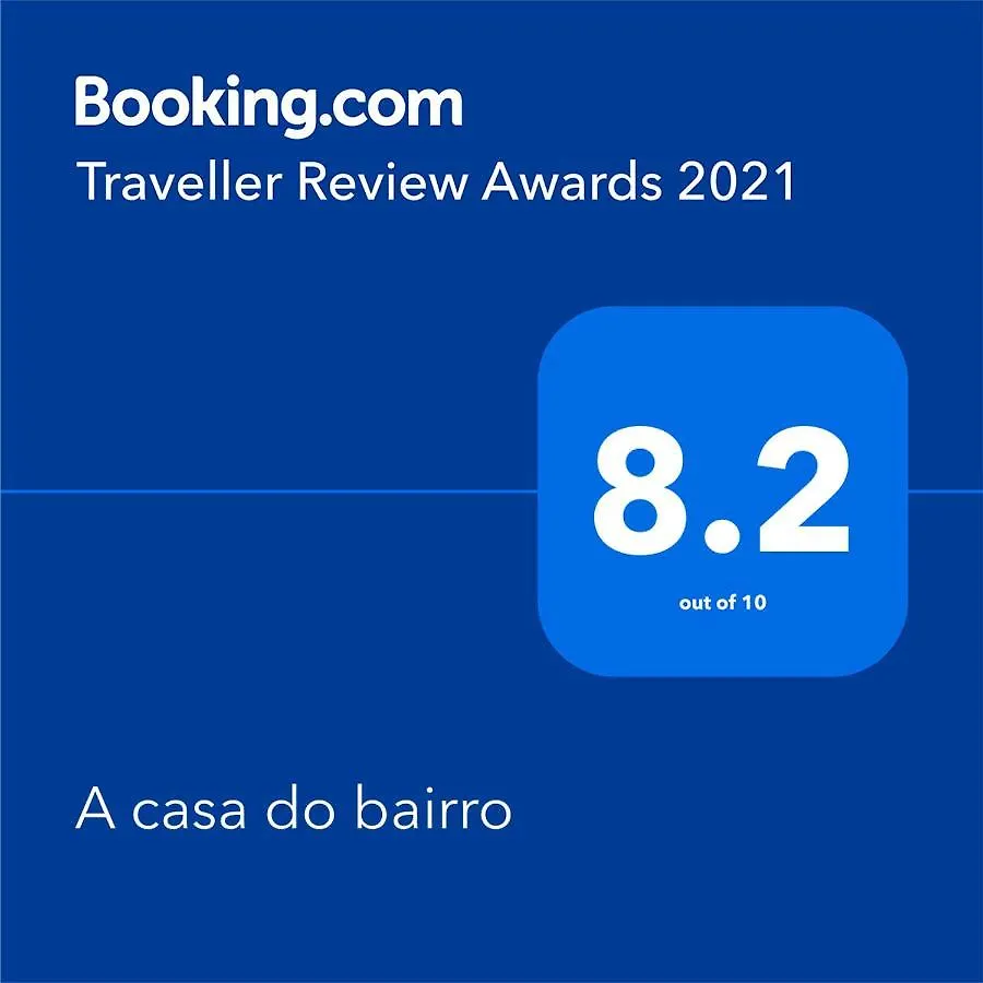 別荘 リスボン A Casa Do Bairroヴィラ